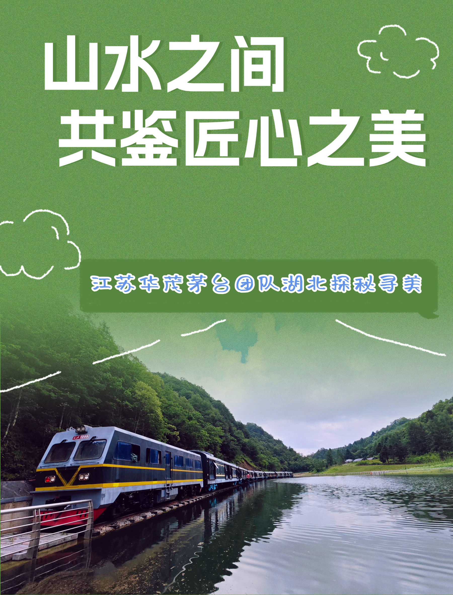 稿定设计-1