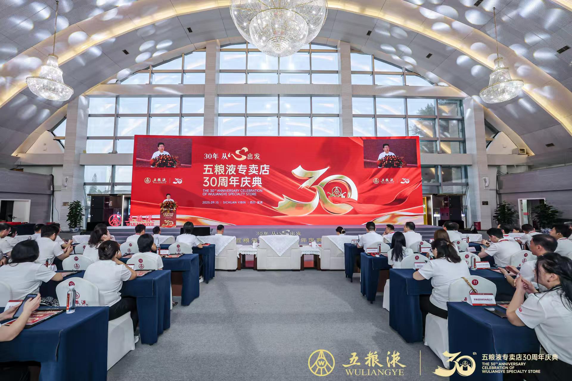 202509164ed38c9126d64bd5802a6d1c4fde40d8_20250916666aedf9e9f54e708e62dfc6dc38c27f