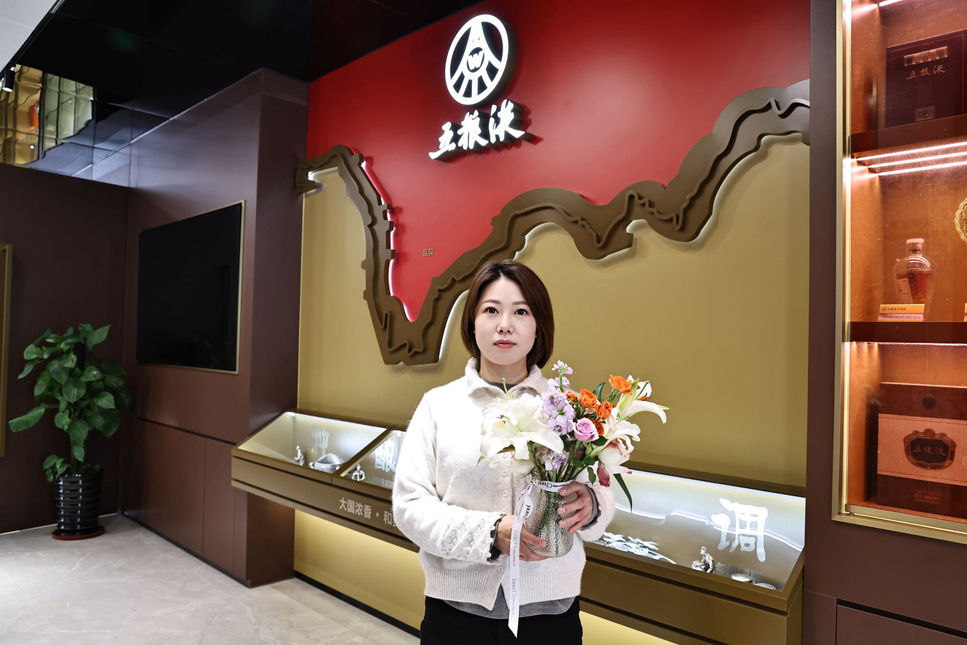 微信图片_20260309142456_660_918