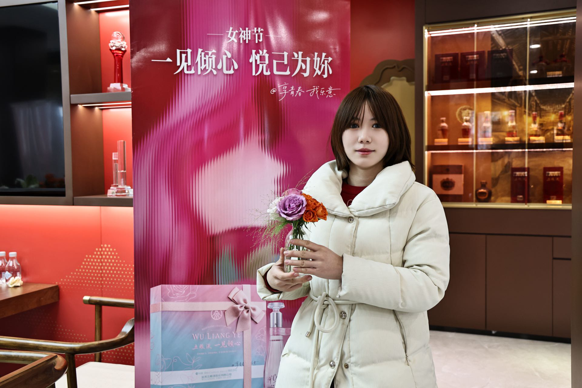 微信图片_20260309142458_663_918