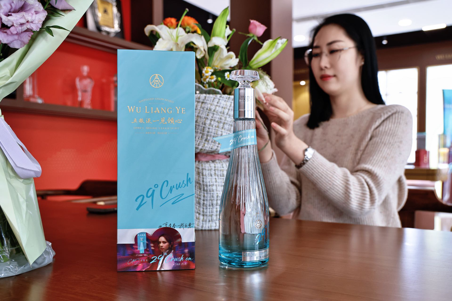 微信图片_20260309142452_657_918