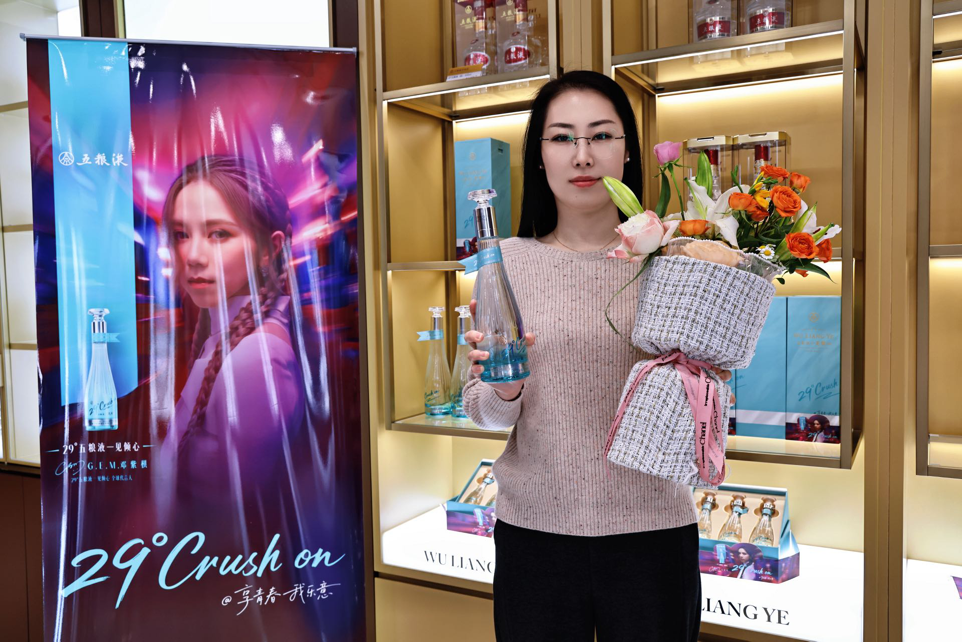 微信图片_20260309142451_656_918