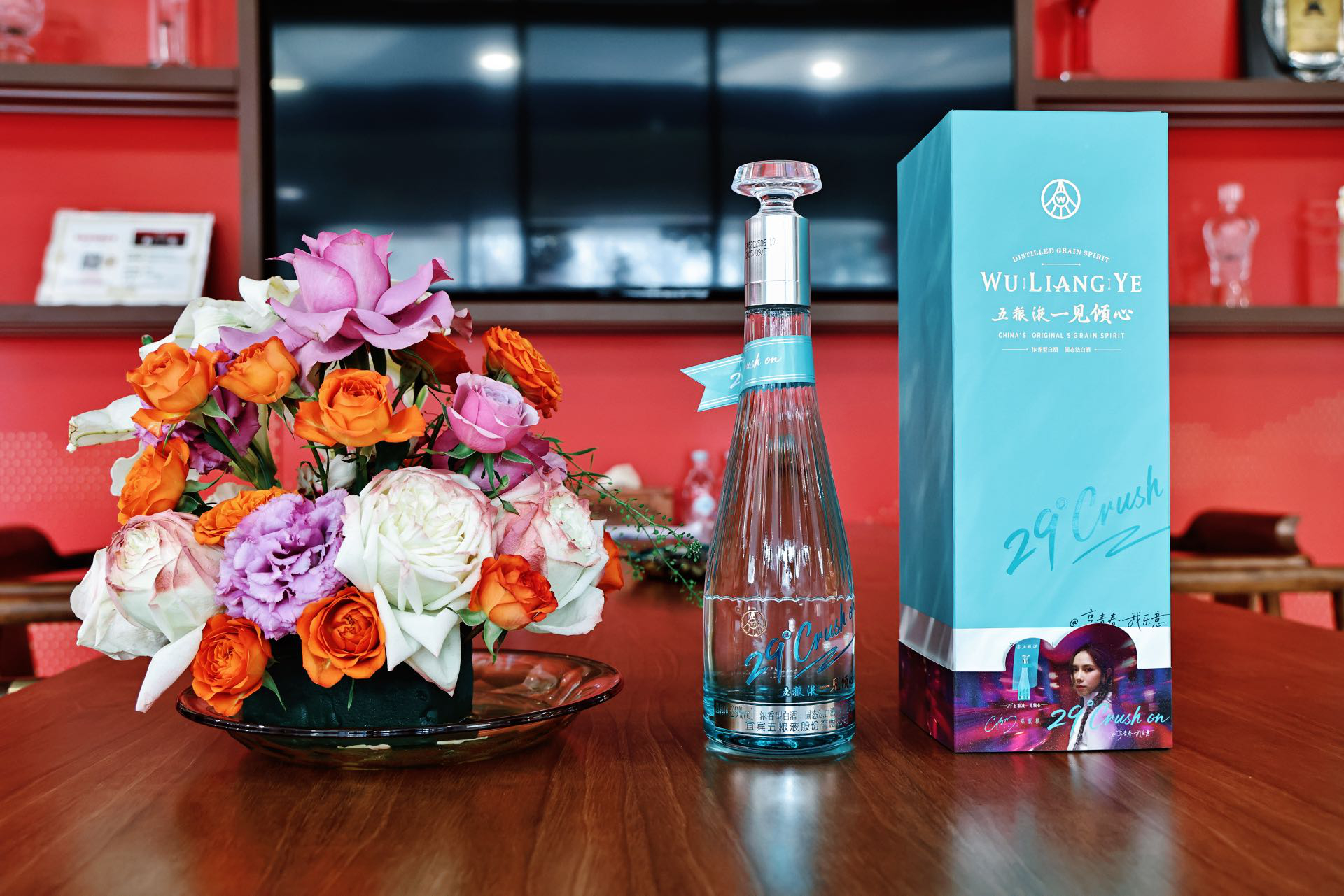 微信图片_20260309142441_647_918