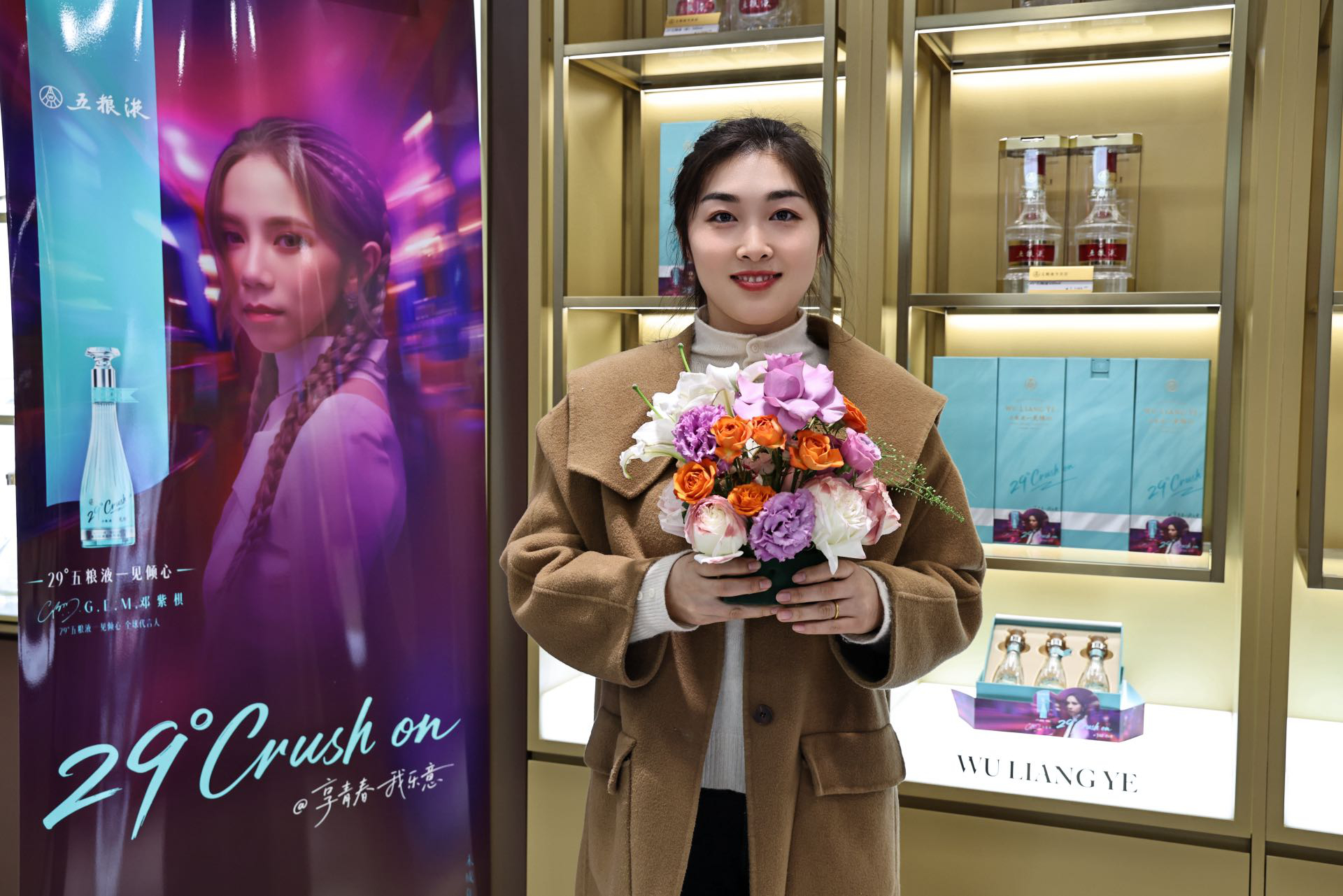 微信图片_20260309142459_664_918