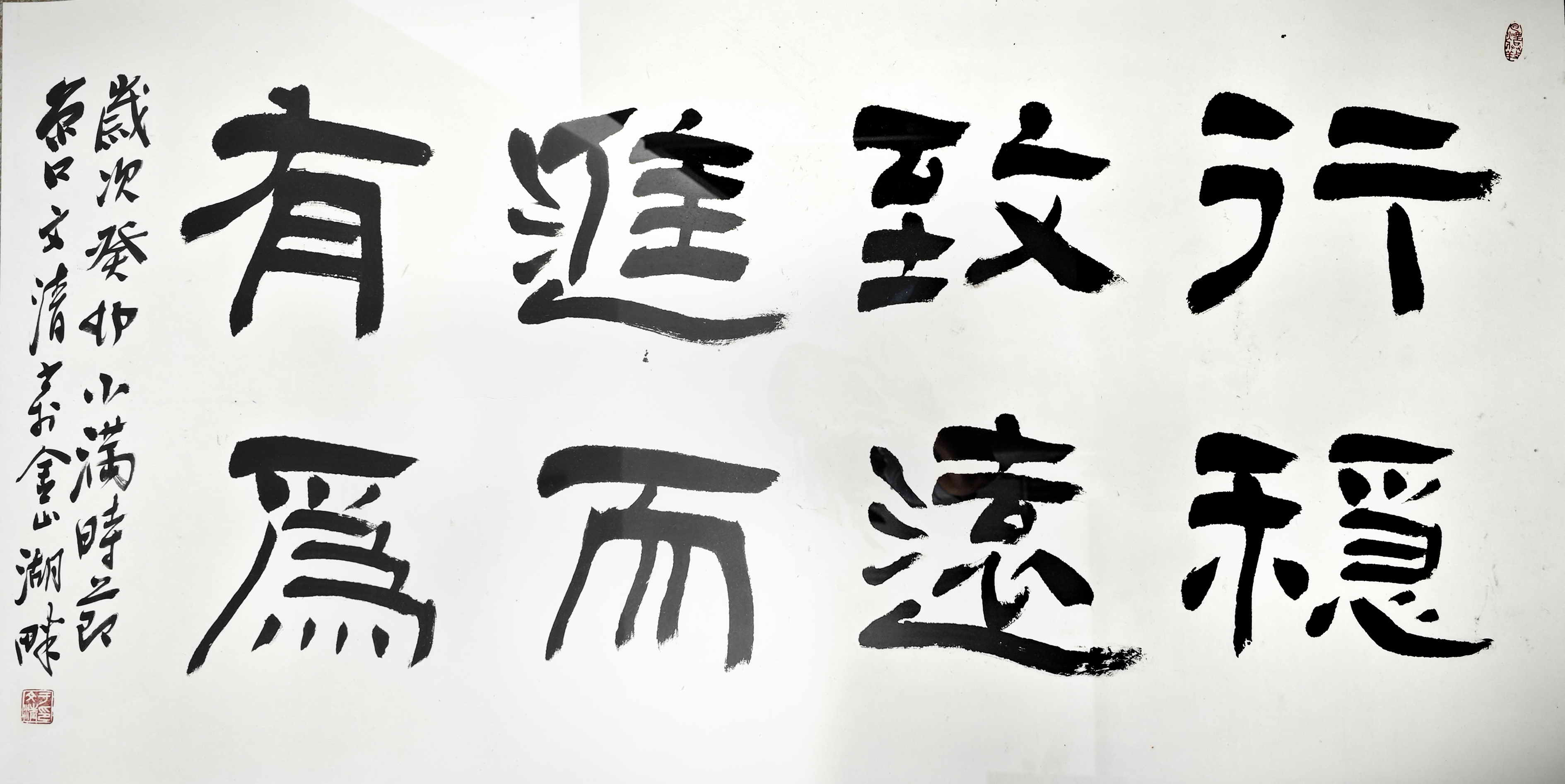 微信图片_20230831151031小图